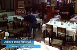 Dubinsko-pranje-enterijera-restorana-Krusevac-u-Beogradu